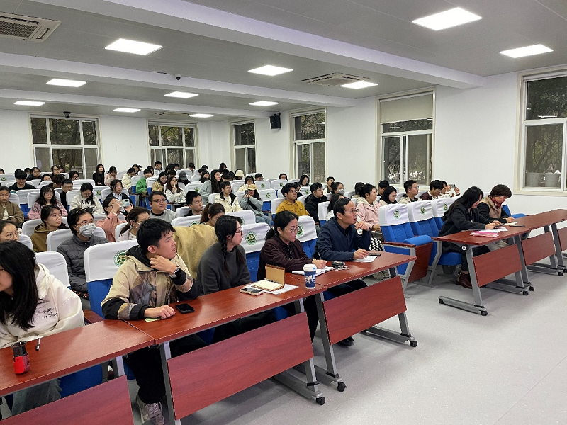 森保讲座241120-2